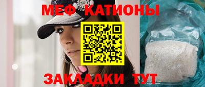 соль курить ск Апшеронск
