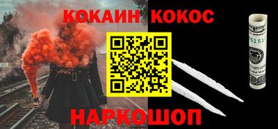 ALPHA-PVP Аргун