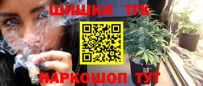 кокаин премиум Апрелевка