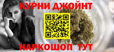 ALPHA-PVP Аргун
