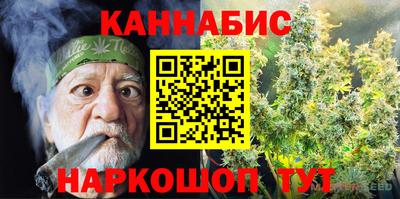 ALPHA-PVP Аргун