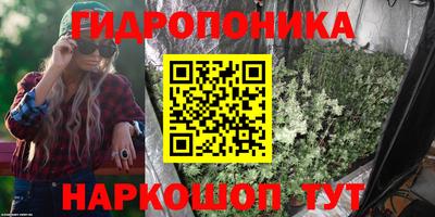 ALPHA-PVP Аргун