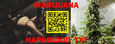 кокаин премиум Апрелевка