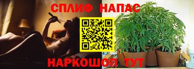 кокаин премиум Апрелевка