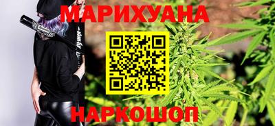 ALPHA-PVP Аргун