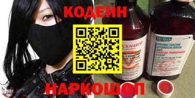 ALPHA-PVP Аргун