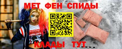 кокаин премиум Апрелевка