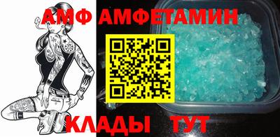 кокаин премиум Апрелевка