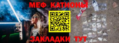 соль курить ск Апшеронск